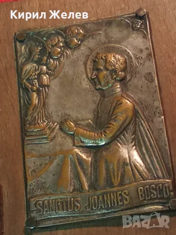 SANCTUS JOANNES BOSCO Стара ПОСРЕБРЕНА БРОНЗОВА КАТОЛИЧЕСКА ИКОНА МАЙСТОРСКА РЕЛЕФНА ИЗРАБОТКА 32215, снимка 18 - Антикварни и старинни предмети - 38276274