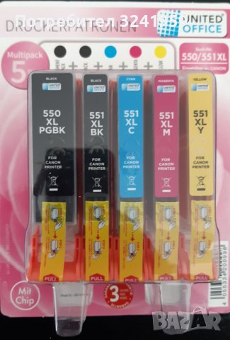 Комплект касети за цветен принтер HP или Canon, снимка 7 - Принтери, копири, скенери - 38308884