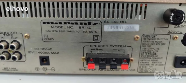 Ресивър Marantz SR140, снимка 10 - Ресийвъри, усилватели, смесителни пултове - 49737235