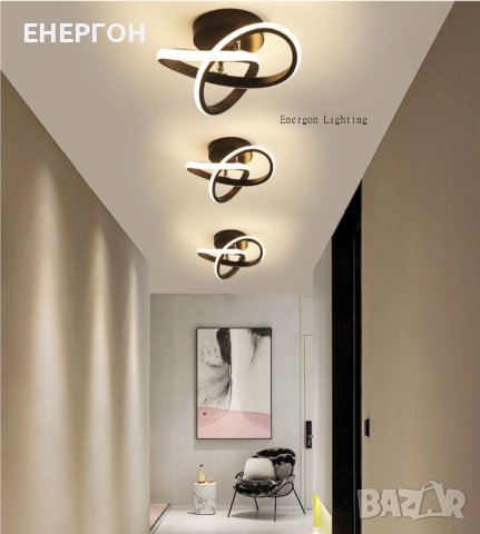 Луксозна LED лампа висок клас плафон димируема три цвята Коридор, снимка 5 - Лампи за таван - 41669685