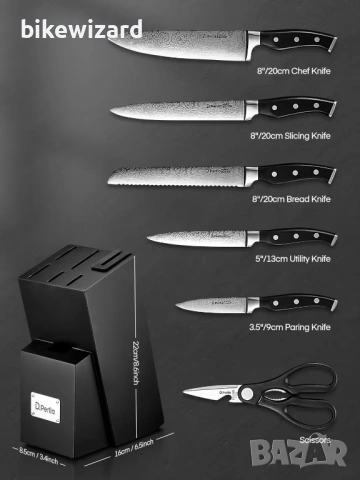 Комплект кухненски ножове D.Perlla от 7 части, самозаточващ се блок НОВИ, снимка 5 - Прибори за хранене, готвене и сервиране - 53639867