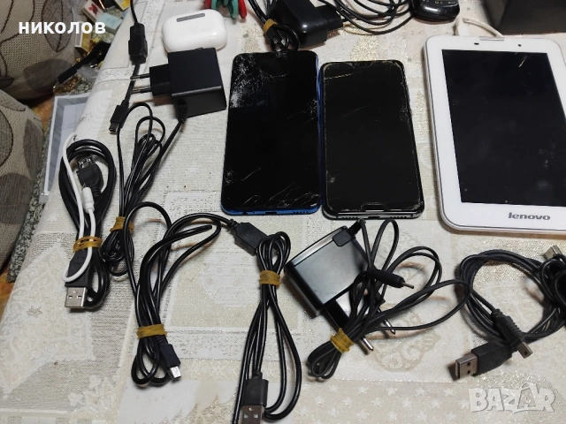 ТЕЛЕФОНИ,ЗАРЯДНИ,АДАПТОРИ, снимка 6 - Други - 53541042