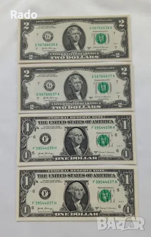 Лот от Колекционерски Долари.  Непрегъвани 