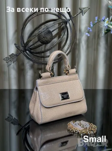 Dolce&Gabbana Дамска Малка Чанта Долче И Габана - Налични Различни Цветове Код E56, снимка 13 - Чанти - 50227514