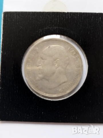 Пълен лот 1913г., снимка 8 - Нумизматика и бонистика - 53354508