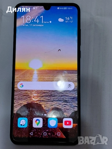 Huawei P30 lite ROM 128 RAM 4 GB