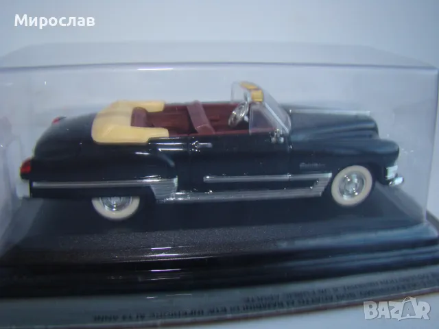 1/43 CADILLAC COUPE DE VILLE ИГРАЧКА КОЛИЧКА МОДЕЛ, снимка 4 - Колекции - 48442550