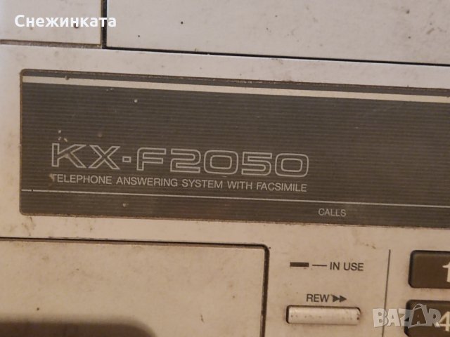 Факс, снимка 3 - Стационарни телефони и факсове - 35719259