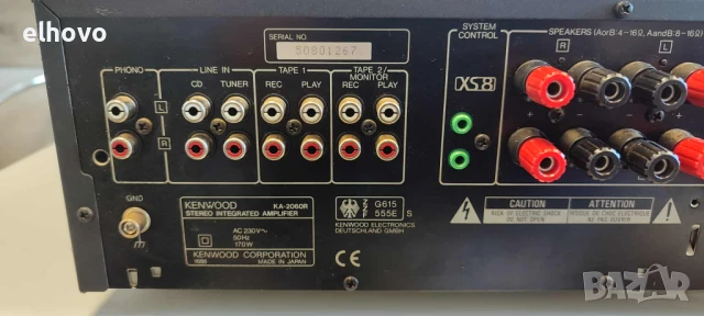 Стерео усилвател KENWOOD KA-2060R#1, снимка 2 - Ресийвъри, усилватели, смесителни пултове - 51016815