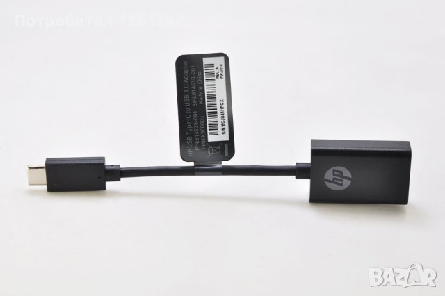 Нов OTG Преходник USB-C към USB 3.0, снимка 3 - USB кабели - 42315737