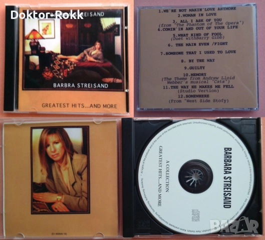 BARBRA STREISAND + BETTE MIDLER - оригинални и неофициални CD, снимка 3 - CD дискове - 46592319