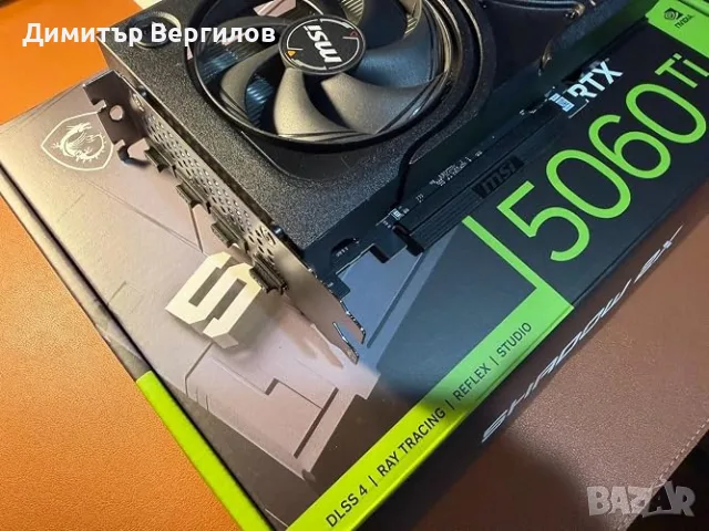 MSI GeForce RTX 5060 Ti 16GB Shadow 2X OC Plus, снимка 4 - Видеокарти - 56229821