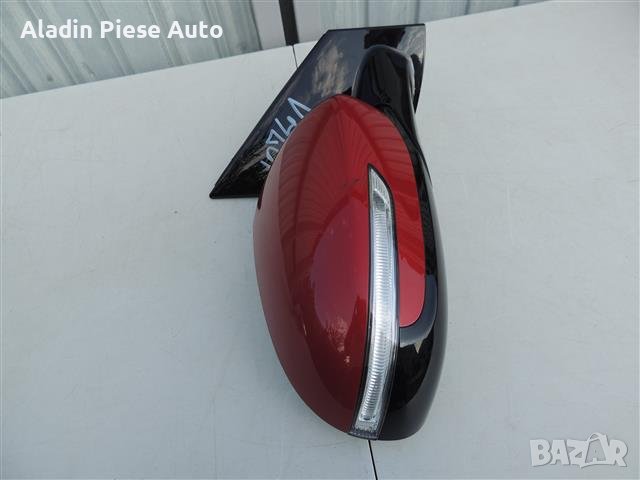 Дясно огледало (пътническо) Kia Sportage F4A9 година 2015 2016 2017 2018 код 87620-F1100 , снимка 2 - Аксесоари и консумативи - 42029116