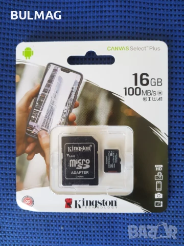 Памет за телефон - Kingstone 16GB  Micro SDHC  V10