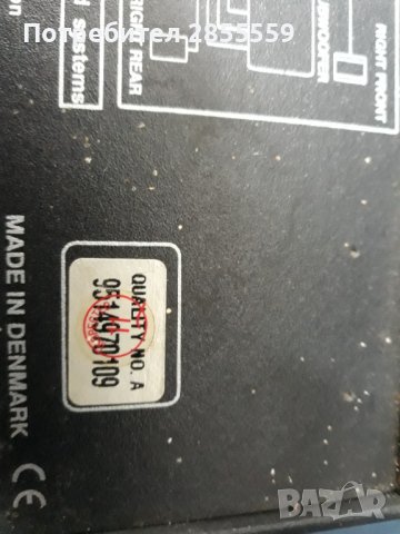 JAMO център, снимка 5 - Тонколони - 38853770