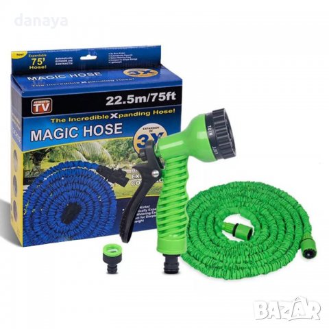 3624 Разтегателен градински маркуч 22,5 м с пистолет за пръскане MAGIC HOSE, снимка 9 - Напояване - 40035276