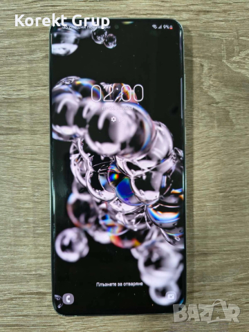 SAMSUNG Galaxy S20 Ultra 5G