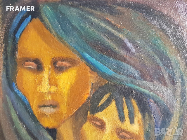 Мая Банова - съпруга на Димитър Буюклийски Мичи Виетнам 1966, снимка 3 - Картини - 44532621