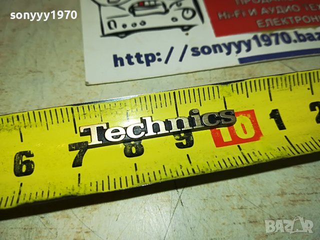 technics 3см емблема за аудио 0602231645