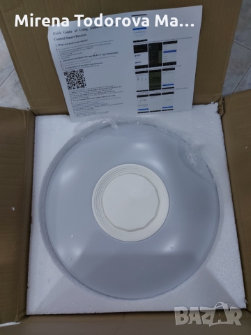 Музикален LED лед полилей с дистанционно RGB Bluetooth APP, снимка 6 - Лед осветление - 36104729