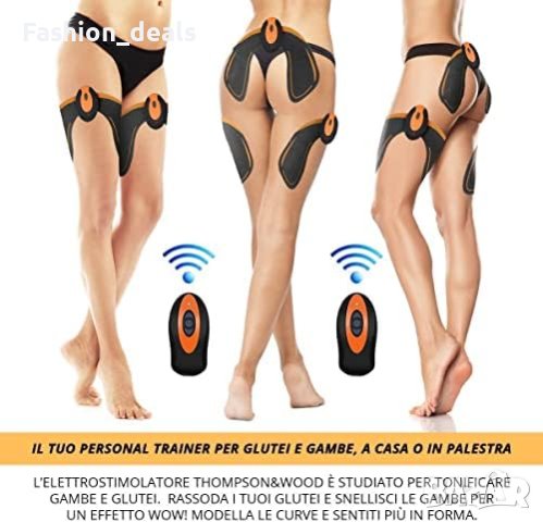 Нов Тренажор за задните части бедра Стягане Повдигане Спорт фитнес, снимка 6 - Други спортове - 41598268