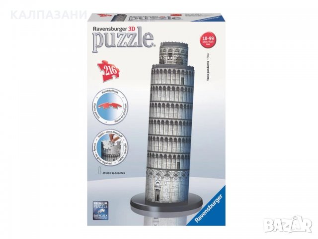 3D Пъзел Ravensburger 216 ел. - Кулата в Пиза 12557 