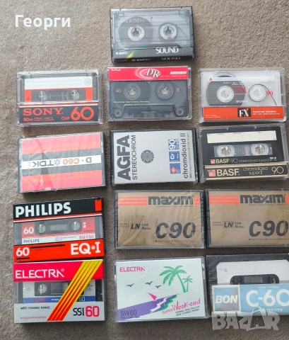 Аудио касети 