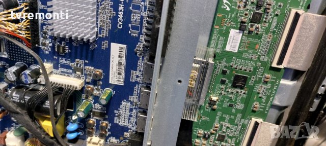 Основна платка - ,CV3463H-C42 , for JTC model DVX4 ,DVB-PM14009HCATS, снимка 5 - Части и Платки - 38611633