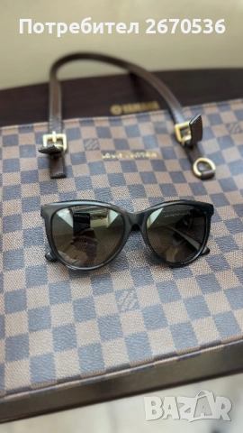 Очила Man United Maui® GLORY GLORY, снимка 7 - Слънчеви и диоптрични очила - 52632758