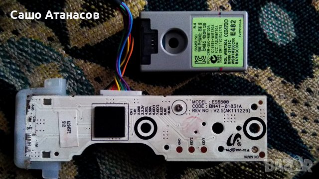 SAMSUNG UE40ES6300 с дефектна матрица , BN44-00518B , BN41-01812A , BN41-01789A , WIDT20R ,WIBT30A, снимка 17 - Части и Платки - 41613171