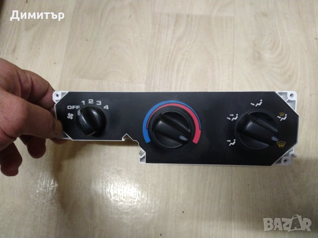 Продавам honda hr-v на части, снимка 15 - Автомобили и джипове - 33304968