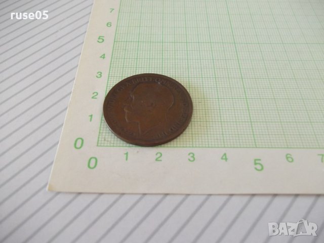 Монета "ONE PENNY - Великобритания - 1919 г.", снимка 3 - Нумизматика и бонистика - 42142986
