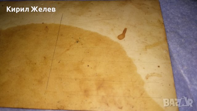 СТАРИННА СЕМЕЙНА СНИМКА НАРОДНА НОСИЯ ФОЛКЛОР ПРЕСТИЛКА ЕТНИКА ЦАРСКО ВРЕМЕ КАРТИЧКА 32259, снимка 5 - Колекции - 38628530