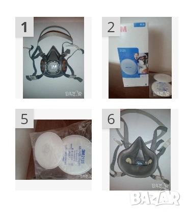 Филтри 3М и полумаска 3M