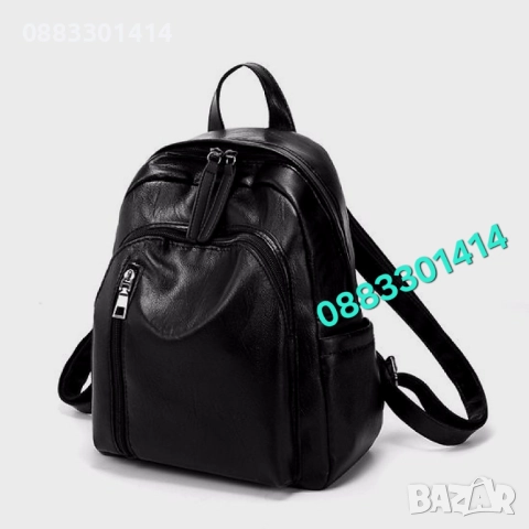 Дамска раница + подарък малка чанта и портмоне , снимка 2 - Раници - 51951324