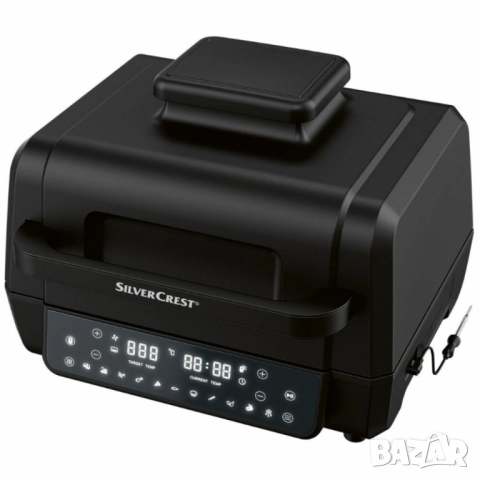 Уред 2 в 1 SilverCrest Air Fryer with Grill – хрупкаво, вкусно и без мазнина, снимка 16 - Друга електроника - 52093443