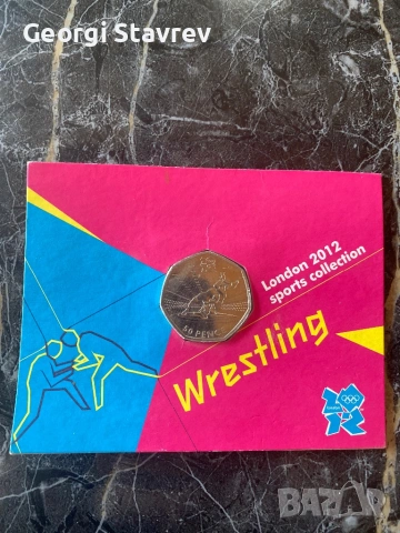 50 Pence London 2012 Wrestling 