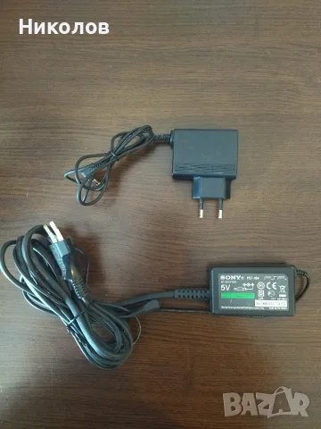 Продавам оригинален адаптер за конзола Sony Playstation Portable (PSP)