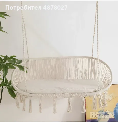 Двойна бежова градинска люлка за двама с възглавници, снимка 2 - Градински мебели, декорация  - 55742531