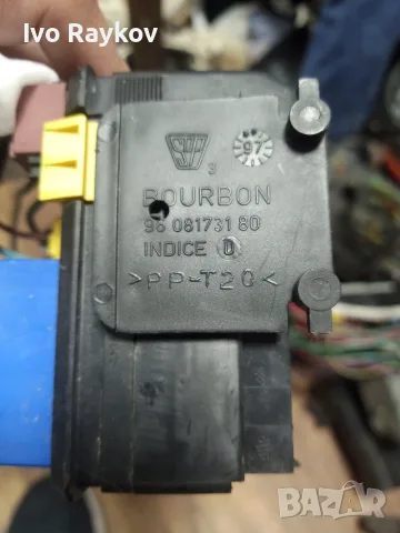 Бушониера за CITROEN SAXO , ZX , 9608173180, снимка 5 - Части - 56002155