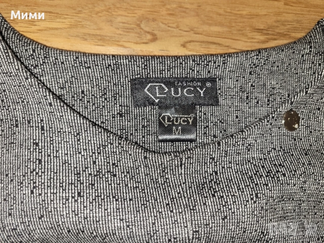 Туника Lucy с интересен ръкав, снимка 6 - Туники - 52207270