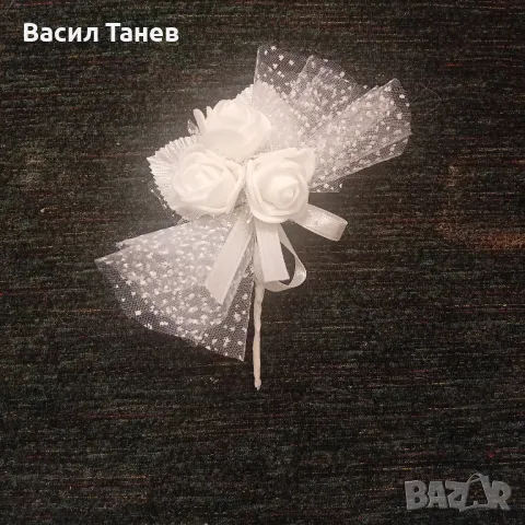 бюджетни бутониери за гости, снимка 2 - Сватбени аксесоари - 49586971