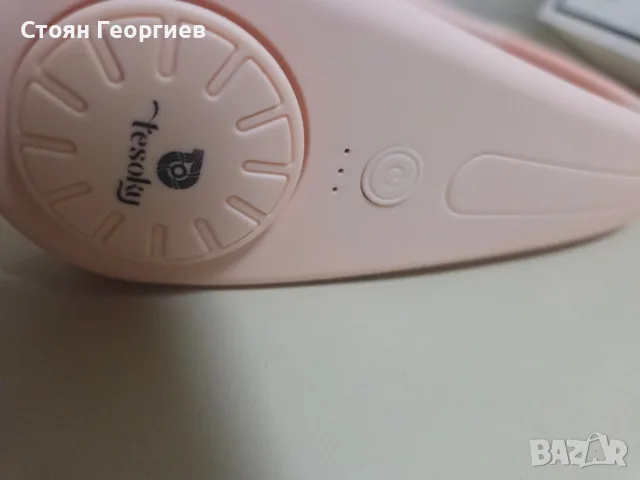 Чисто нов Преносим вентилатор за врата,, снимка 2 - Вентилатори - 55754521