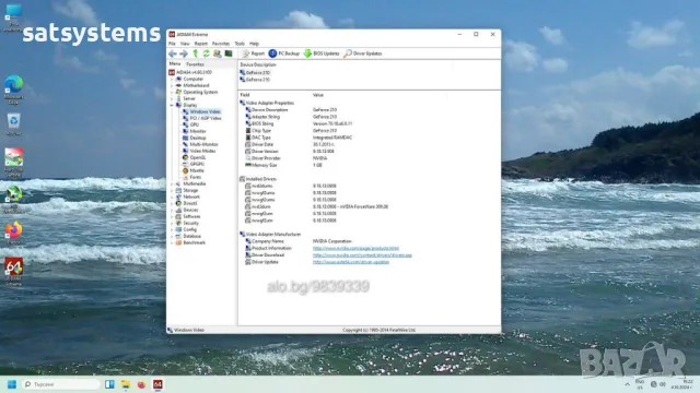 Видео карта NVidia GeForce Gigabyte N210 HDMI 1024MB GDDR3 64bit PCI-E, снимка 15 - Видеокарти - 48872882