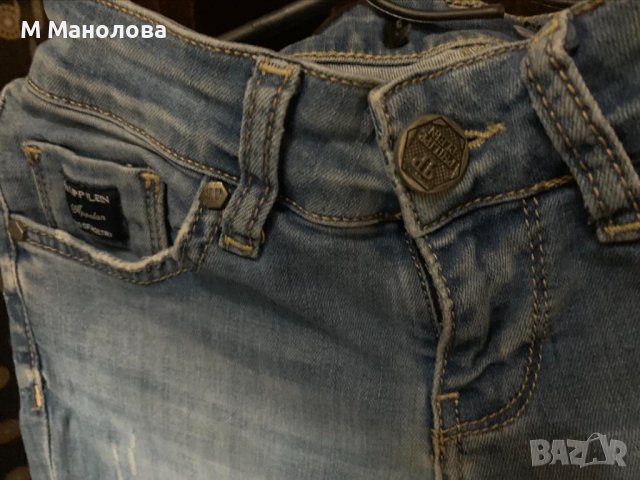 Дамски дънки на Филип Плейн/Philipp Plein, размер XS, снимка 3 - Дънки - 41288118