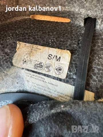 Жълта с кученца каска за велосипед или други спортове само за 10лв. crosswave, снимка 9 - Спортна екипировка - 52531604