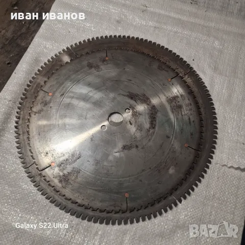 Дискове Метал, снимка 14 - Циркуляри - 48881182