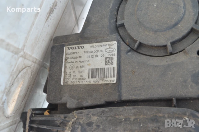 ОРИГИНАЛЕН ДЕСЕН ФАР ЗА ВОЛВО 2015-2019, VOLVO 2015-2019, снимка 3 - Части - 50646282