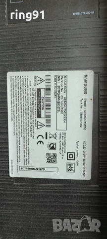Захранване - BN44-00932C TV Samsung UE55NU7302K, снимка 3 - Части и Платки - 53314956