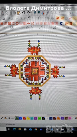 Бродировъчни файлове, проекти за бродерия, (файлове  на шевици машинна бродерия по поръчка) , снимка 9 - Декорация за дома - 45345130